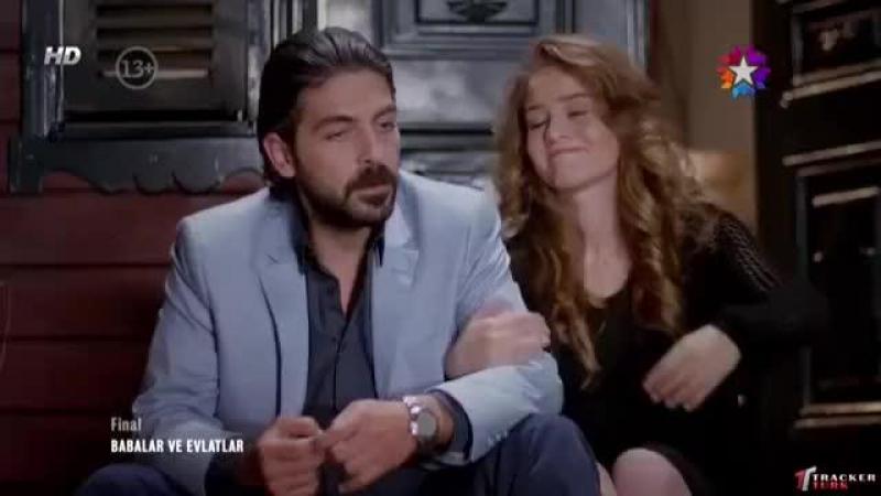 Отцы и дети турецкий сериал 4 серия